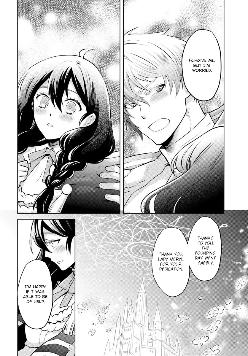 The Unloved Lady and the Fluffy Second Prince Chapter 14 Page 26